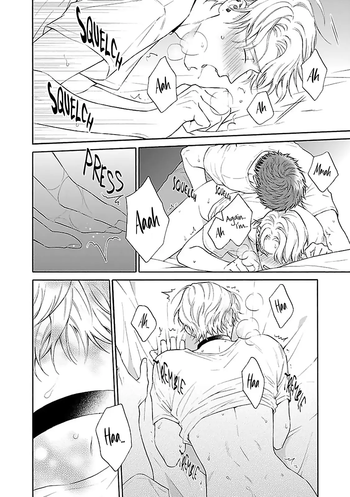 Oretachi Bijinesu Tsugai Yattemasu! - Volume 1 Chapter 1 manhwa