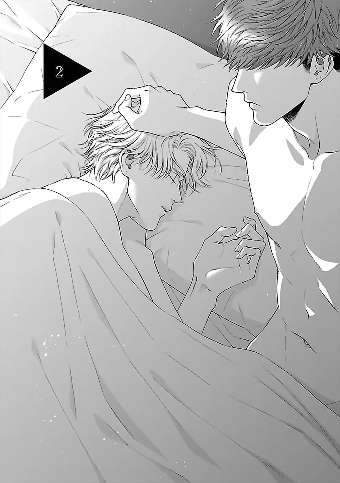 Oretachi Bijinesu Tsugai Yattemasu! - Volume 1 Chapter 2 manhwa