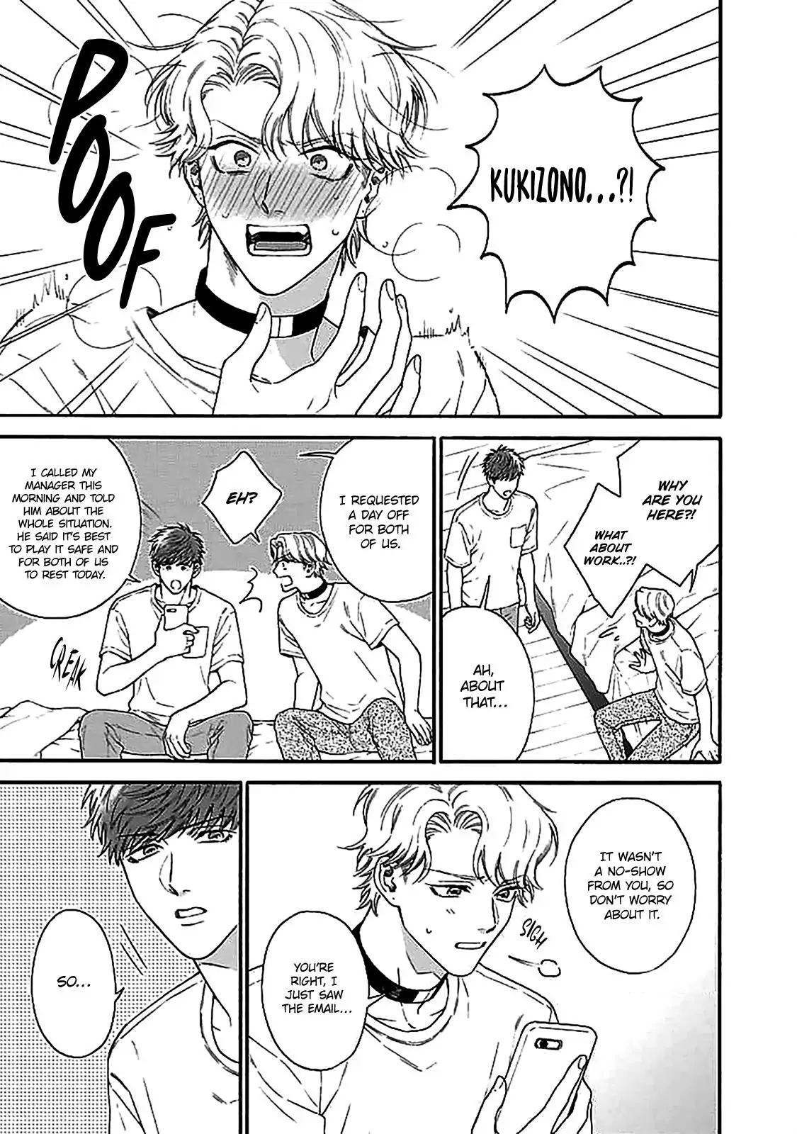 Oretachi Bijinesu Tsugai Yattemasu! - Volume 1 Chapter 2 manhwa