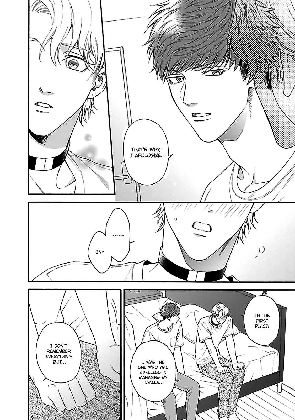 Oretachi Bijinesu Tsugai Yattemasu! - Volume 1 Chapter 2 manhwa