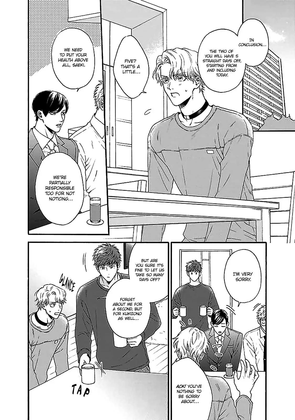Oretachi Bijinesu Tsugai Yattemasu! - Volume 1 Chapter 2 manhwa