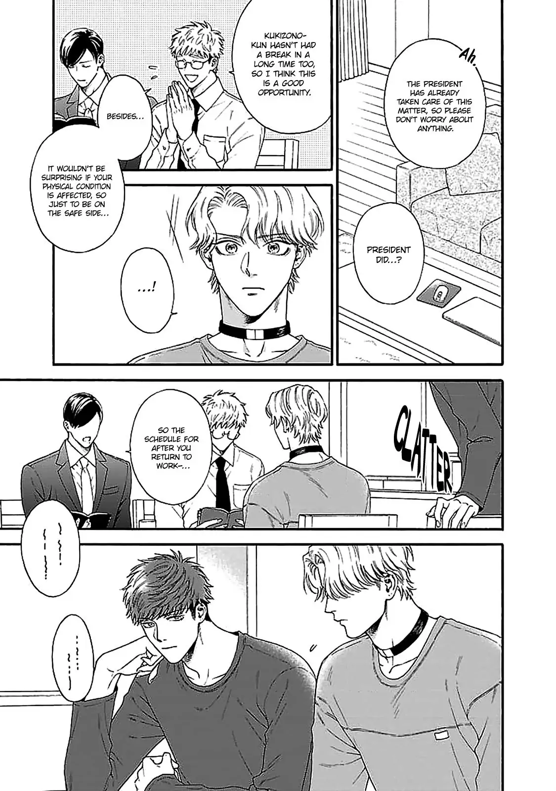 Oretachi Bijinesu Tsugai Yattemasu! - Volume 1 Chapter 2 manhwa