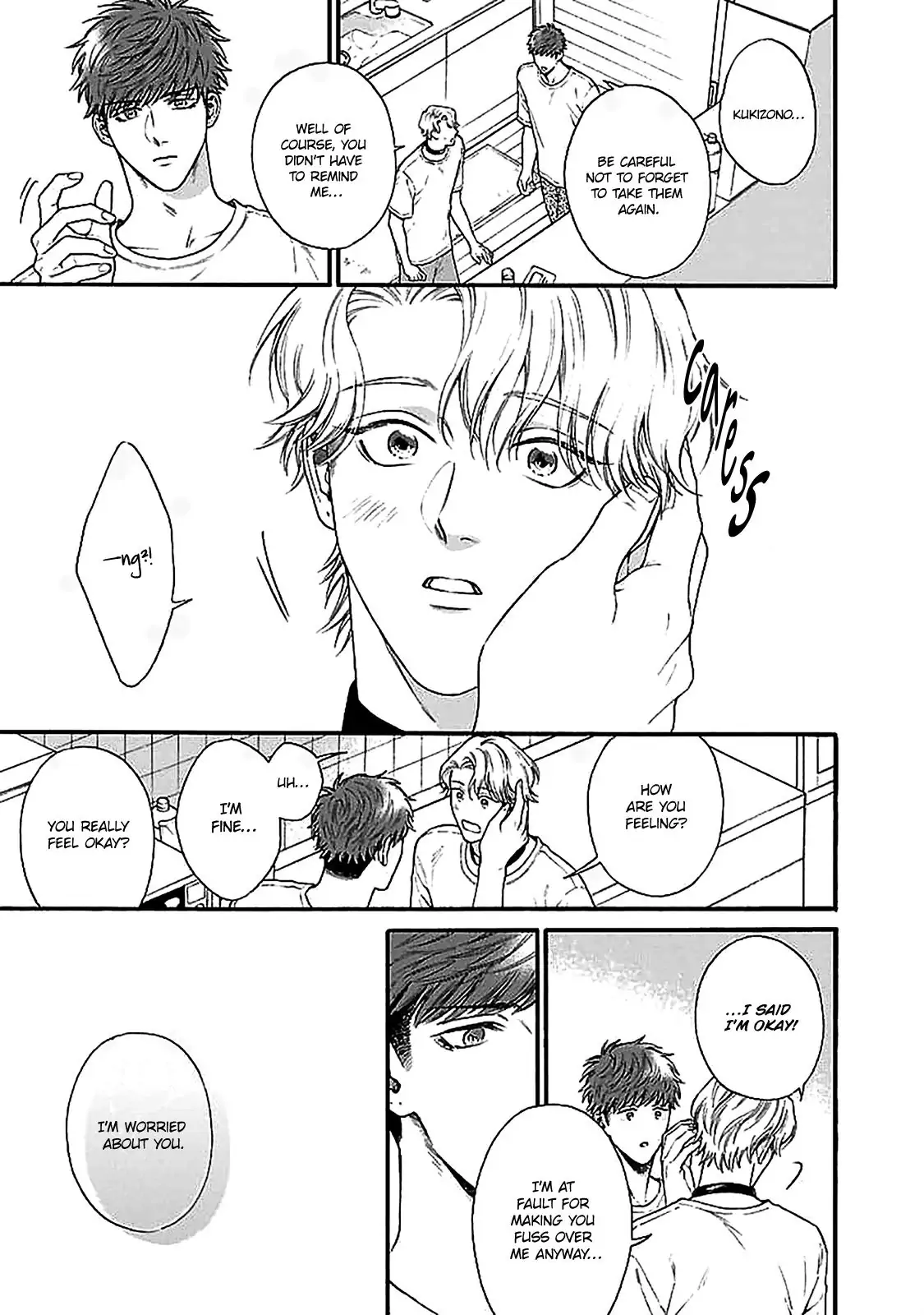 Oretachi Bijinesu Tsugai Yattemasu! - Volume 1 Chapter 2 manhwa