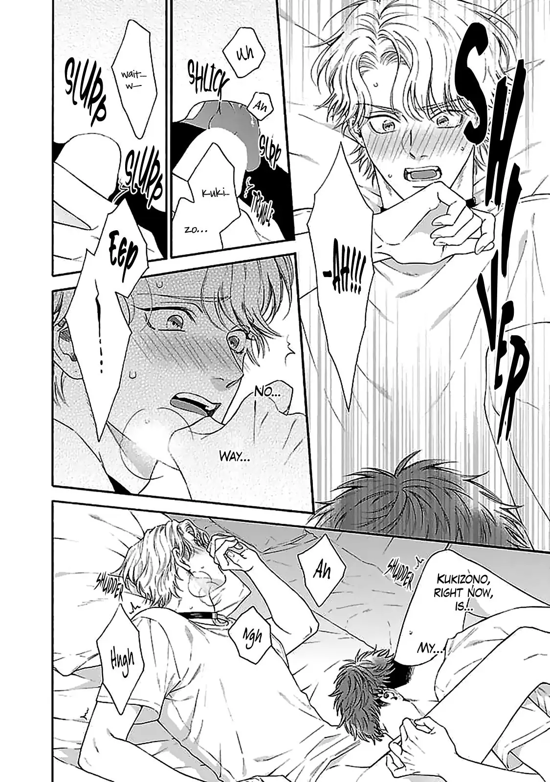 Oretachi Bijinesu Tsugai Yattemasu! - Volume 1 Chapter 2 manhwa