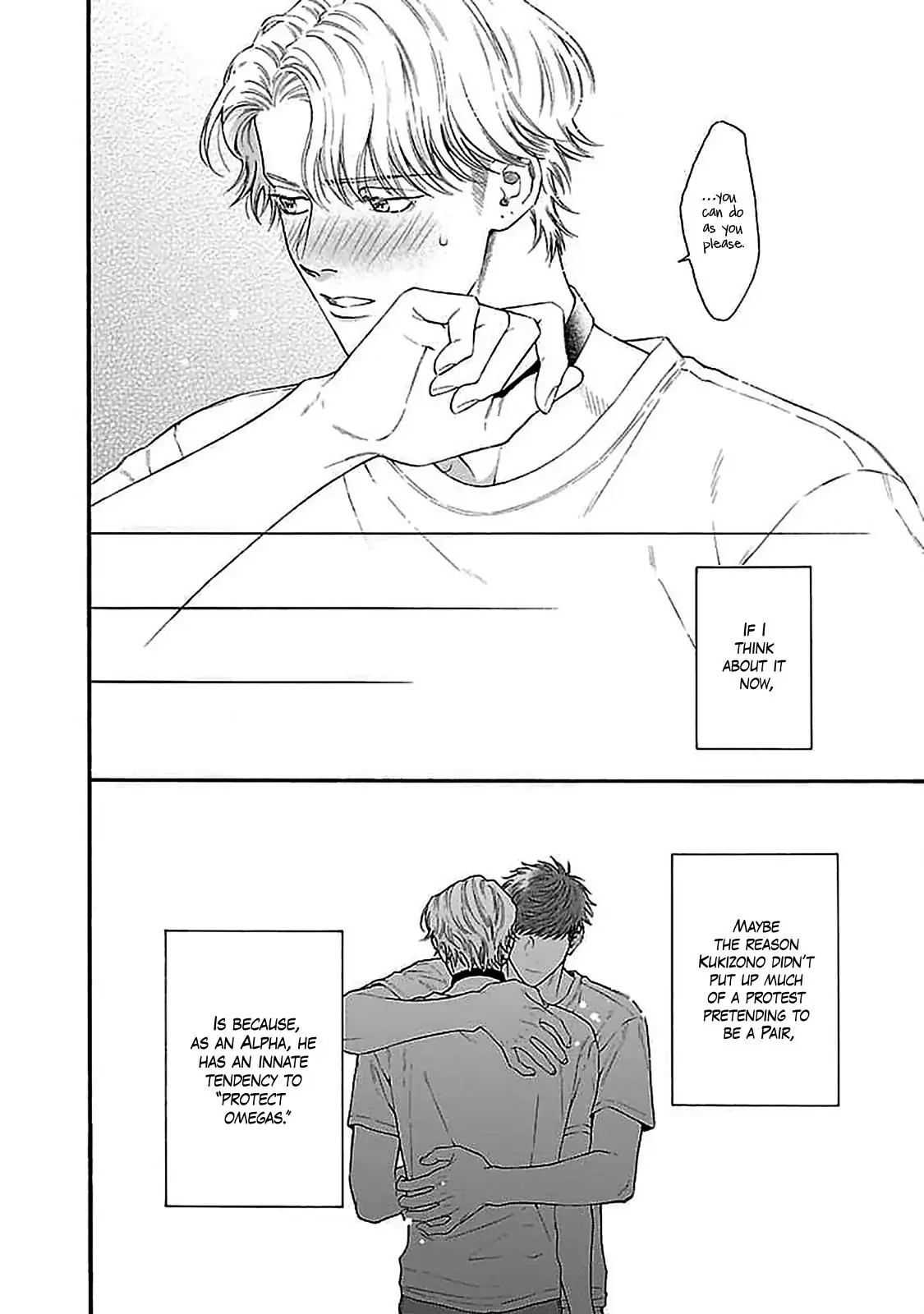 Oretachi Bijinesu Tsugai Yattemasu! - Volume 1 Chapter 2 manhwa