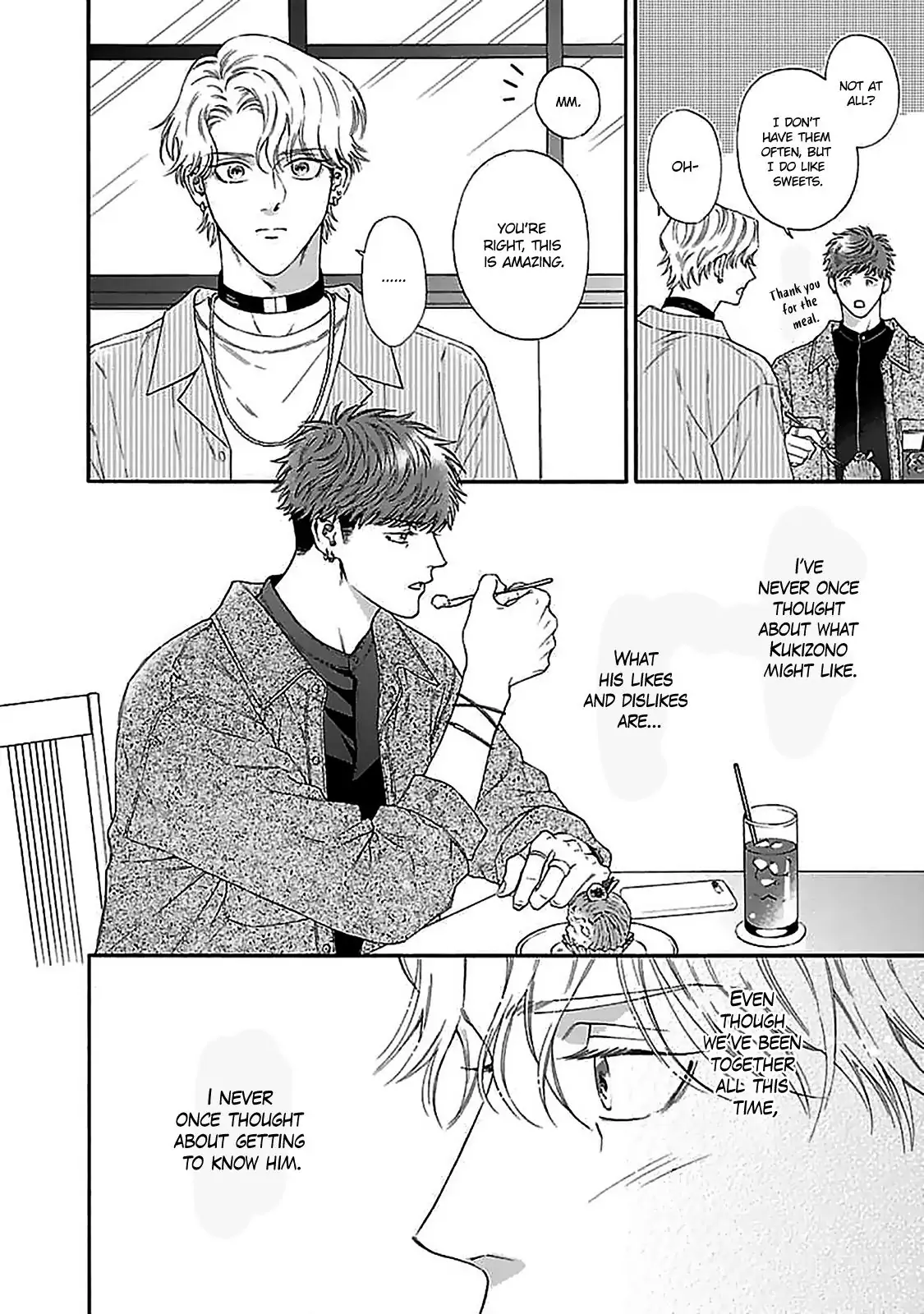 Oretachi Bijinesu Tsugai Yattemasu! - Volume 1 Chapter 2 manhwa