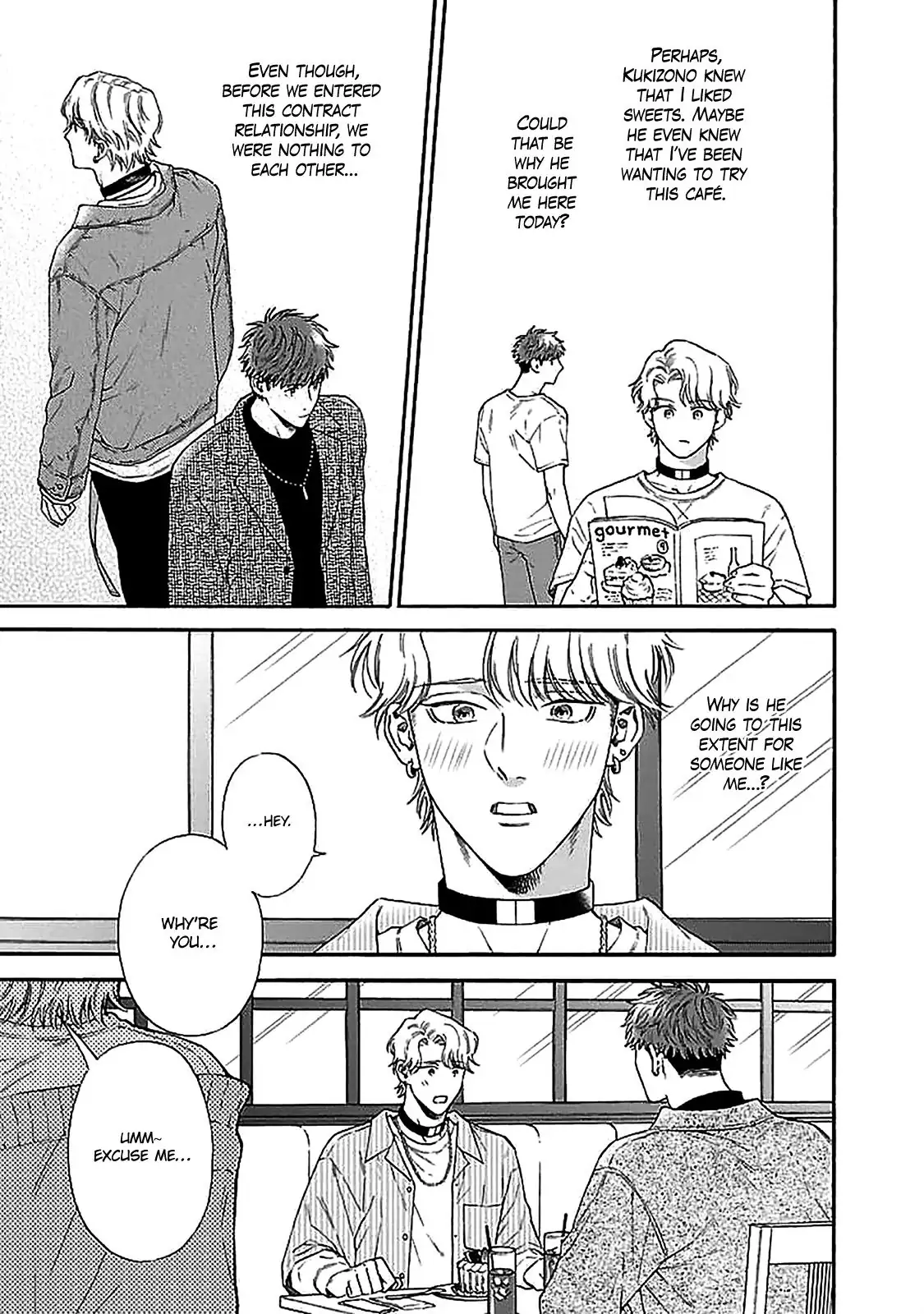 Oretachi Bijinesu Tsugai Yattemasu! - Volume 1 Chapter 2 manhwa