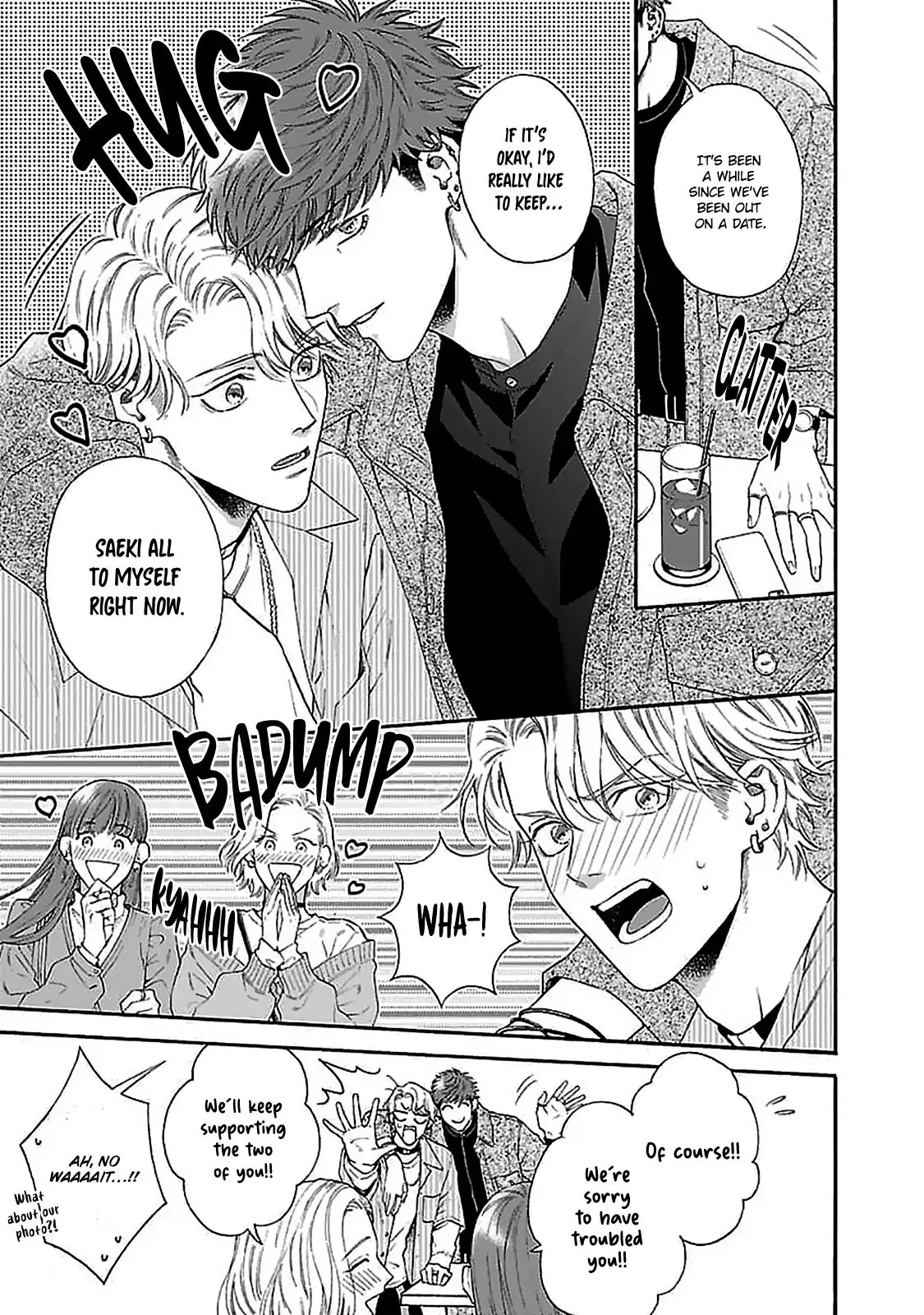 Oretachi Bijinesu Tsugai Yattemasu! - Volume 1 Chapter 2 manhwa