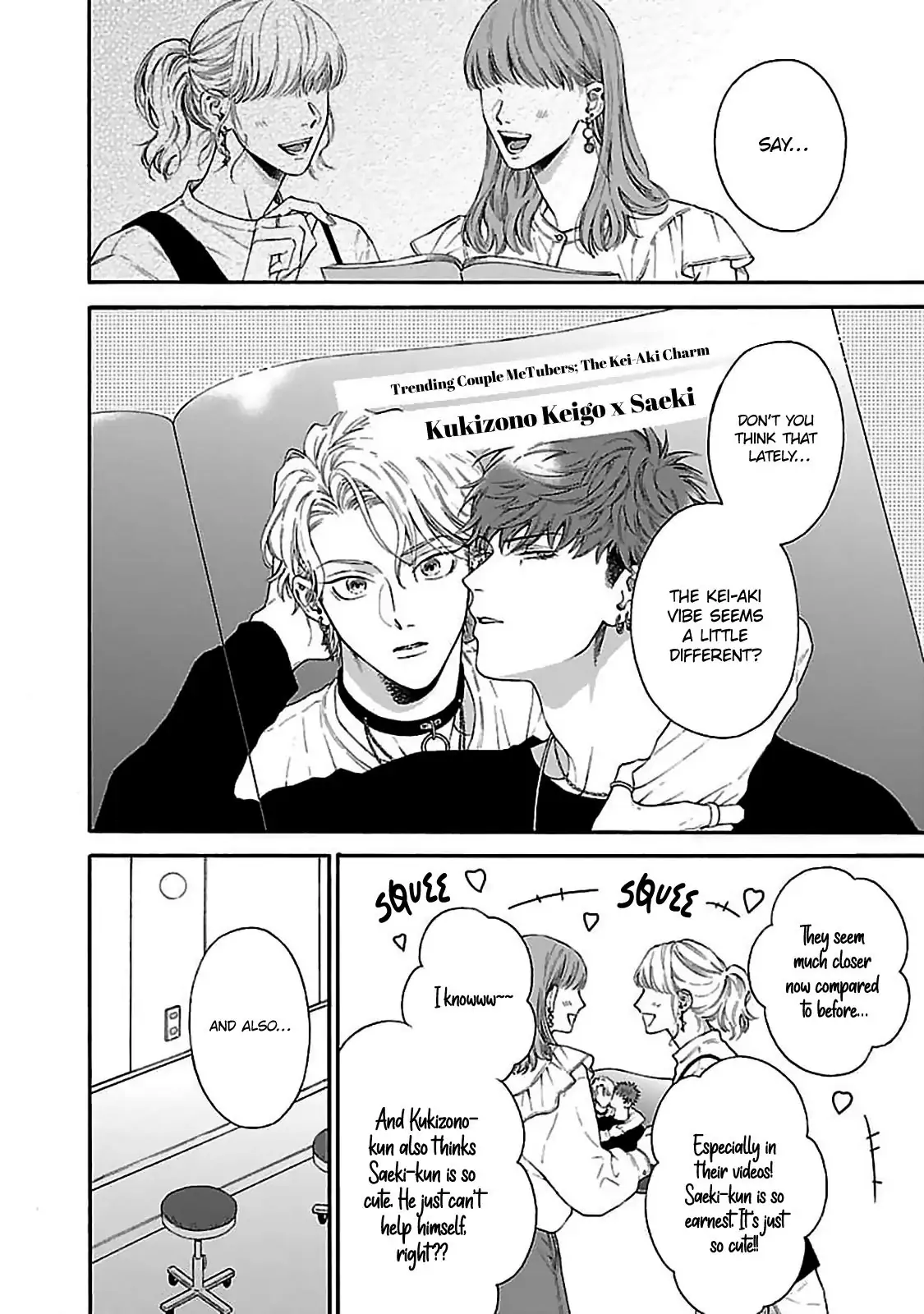Oretachi Bijinesu Tsugai Yattemasu! - Volume 1 Chapter 3 manhwa