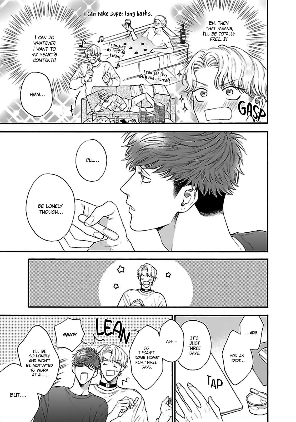 Oretachi Bijinesu Tsugai Yattemasu! - Volume 1 Chapter 3 manhwa