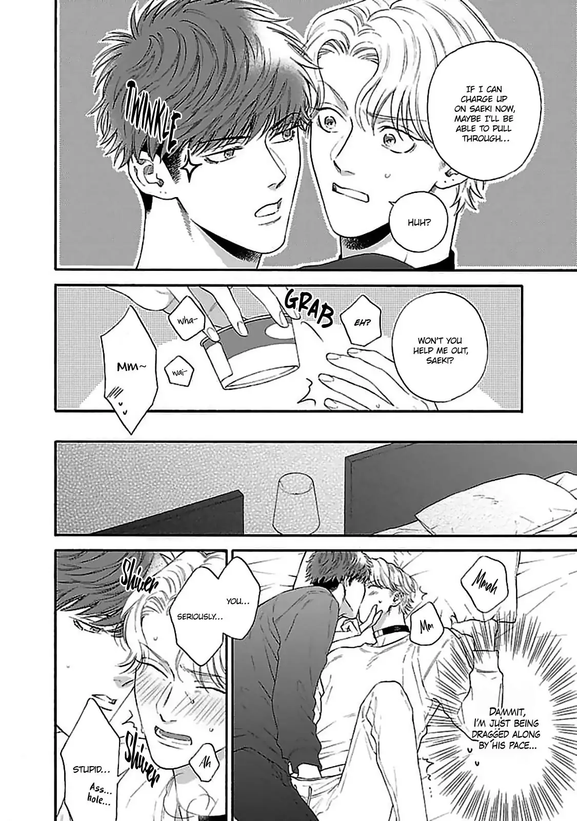 Oretachi Bijinesu Tsugai Yattemasu! - Volume 1 Chapter 3 manhwa