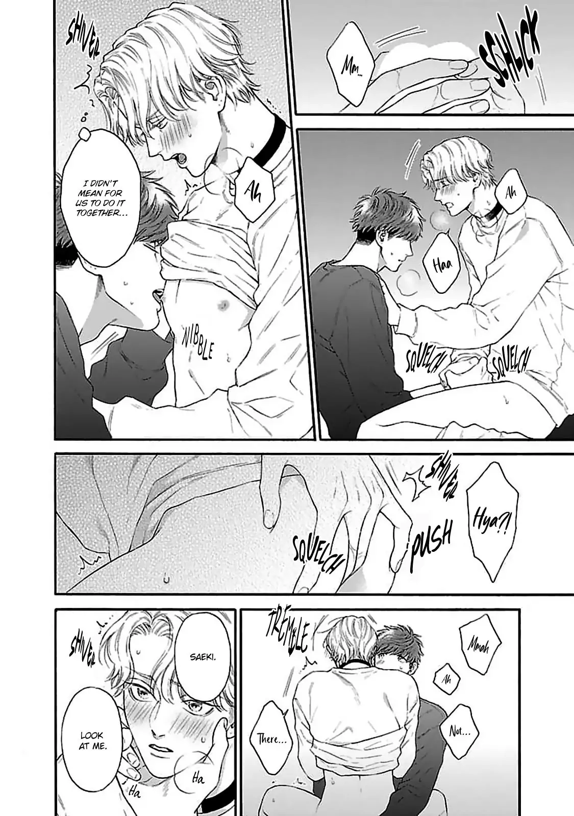 Oretachi Bijinesu Tsugai Yattemasu! - Volume 1 Chapter 3 manhwa