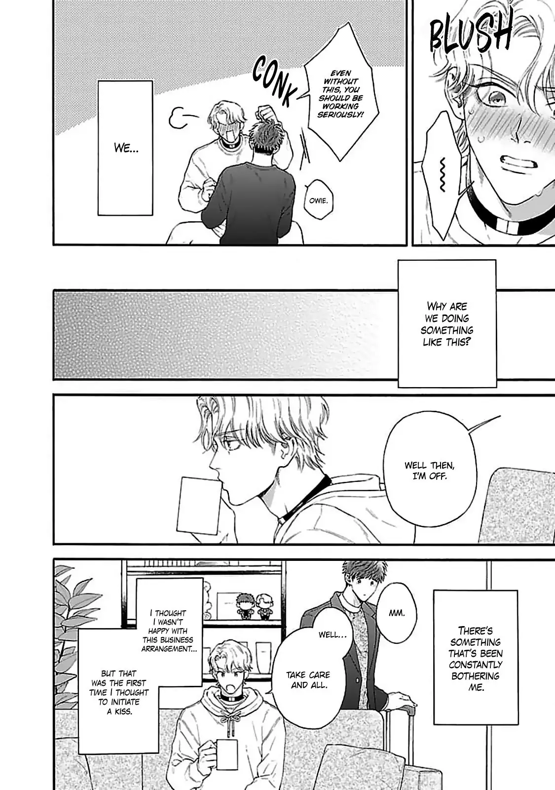Oretachi Bijinesu Tsugai Yattemasu! - Volume 1 Chapter 3 manhwa