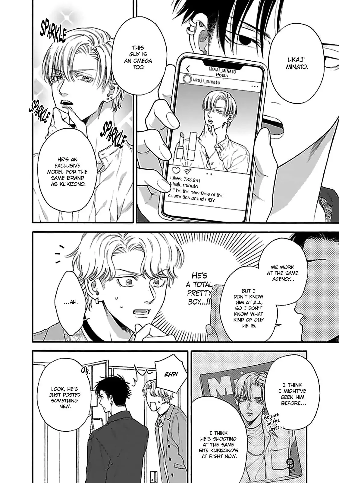Oretachi Bijinesu Tsugai Yattemasu! - Volume 1 Chapter 3 manhwa