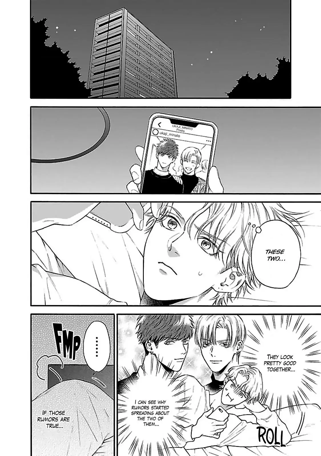 Oretachi Bijinesu Tsugai Yattemasu! - Volume 1 Chapter 3 manhwa