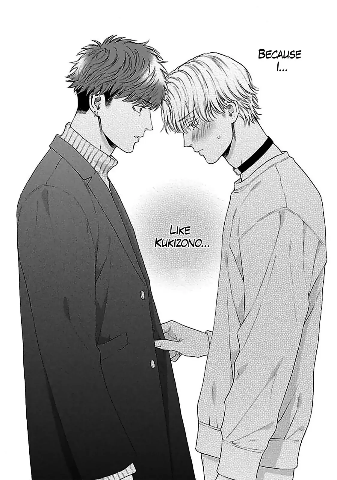 Oretachi Bijinesu Tsugai Yattemasu! - Volume 1 Chapter 3 manhwa
