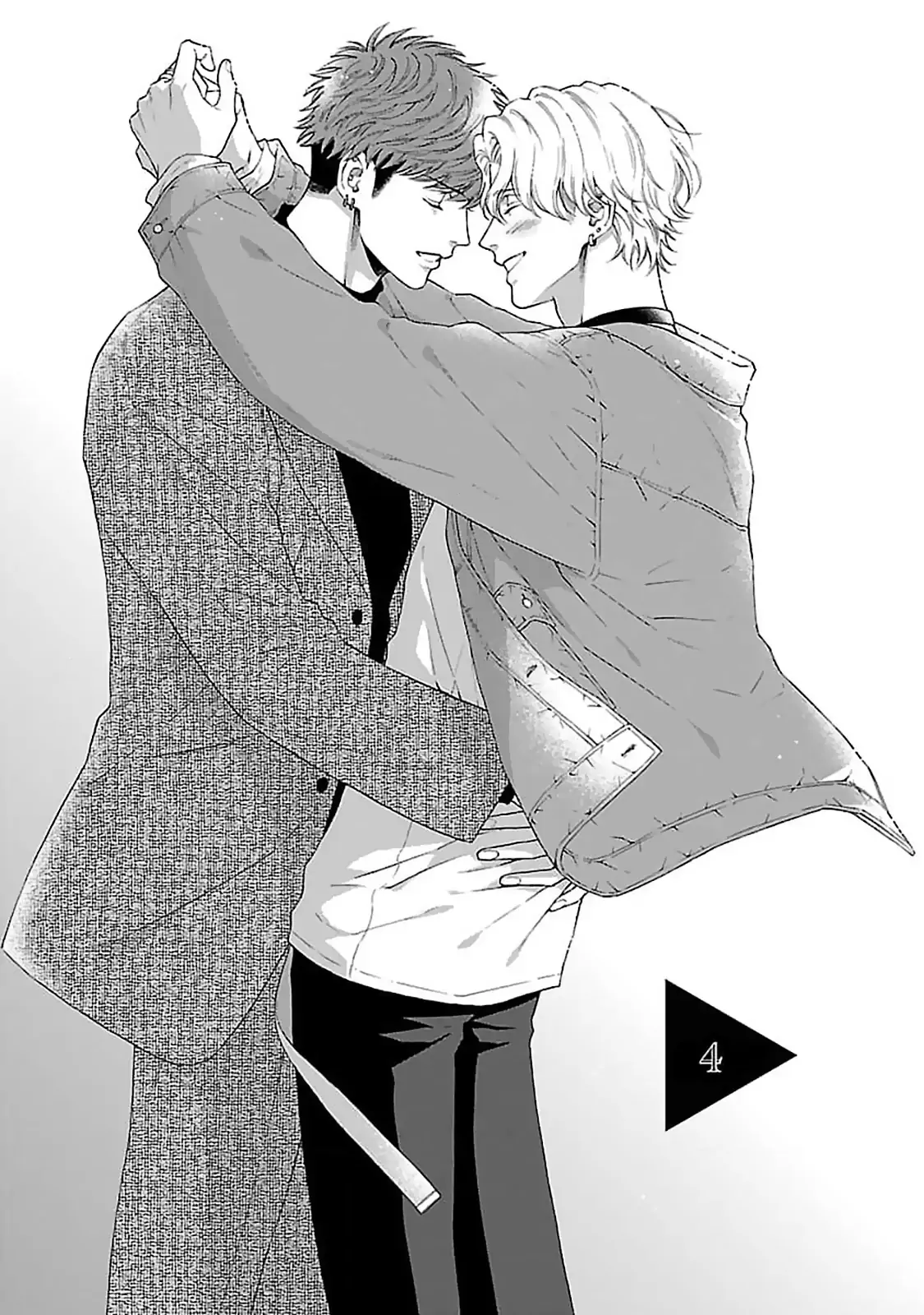 Oretachi Bijinesu Tsugai Yattemasu! - Volume 1 Chapter 4 manhwa