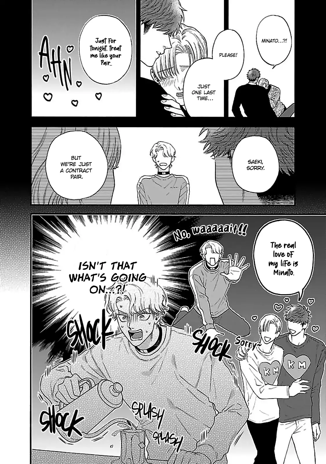 Oretachi Bijinesu Tsugai Yattemasu! - Volume 1 Chapter 4 manhwa