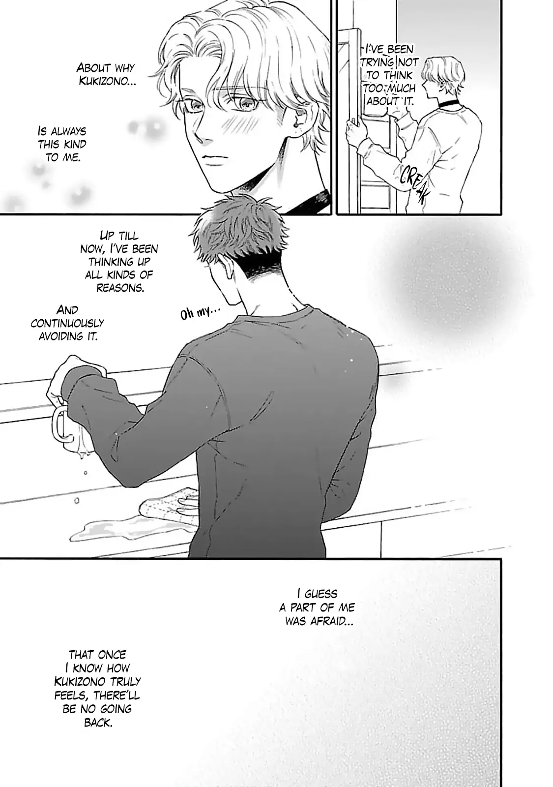 Oretachi Bijinesu Tsugai Yattemasu! - Volume 1 Chapter 4 manhwa