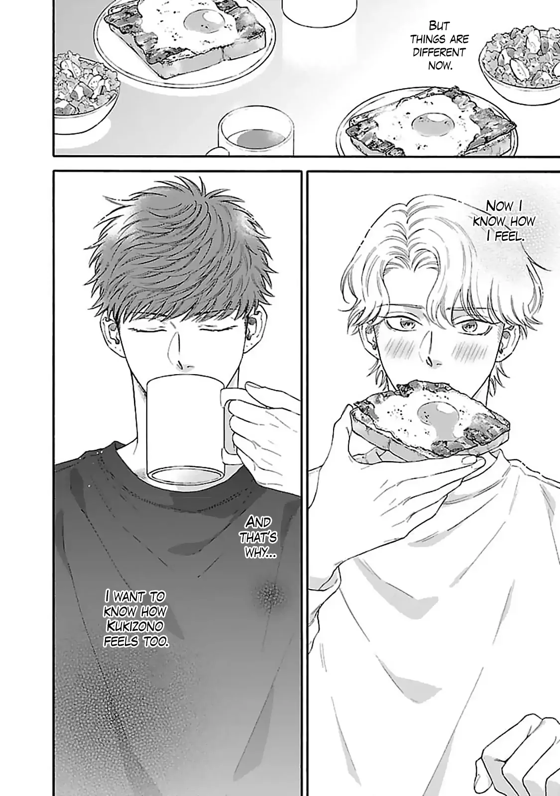 Oretachi Bijinesu Tsugai Yattemasu! - Volume 1 Chapter 4 manhwa