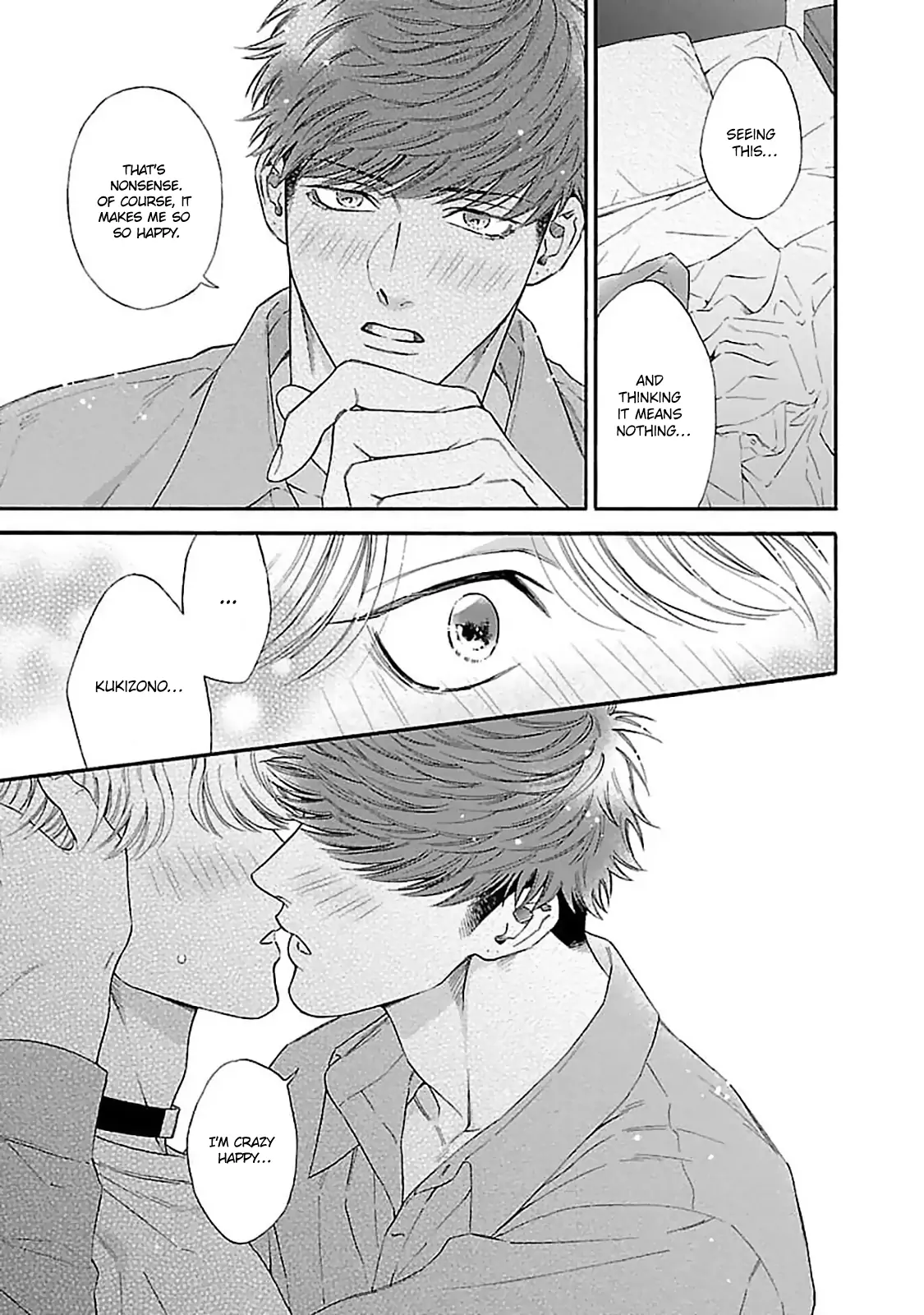 Oretachi Bijinesu Tsugai Yattemasu! - Volume 1 Chapter 4 manhwa