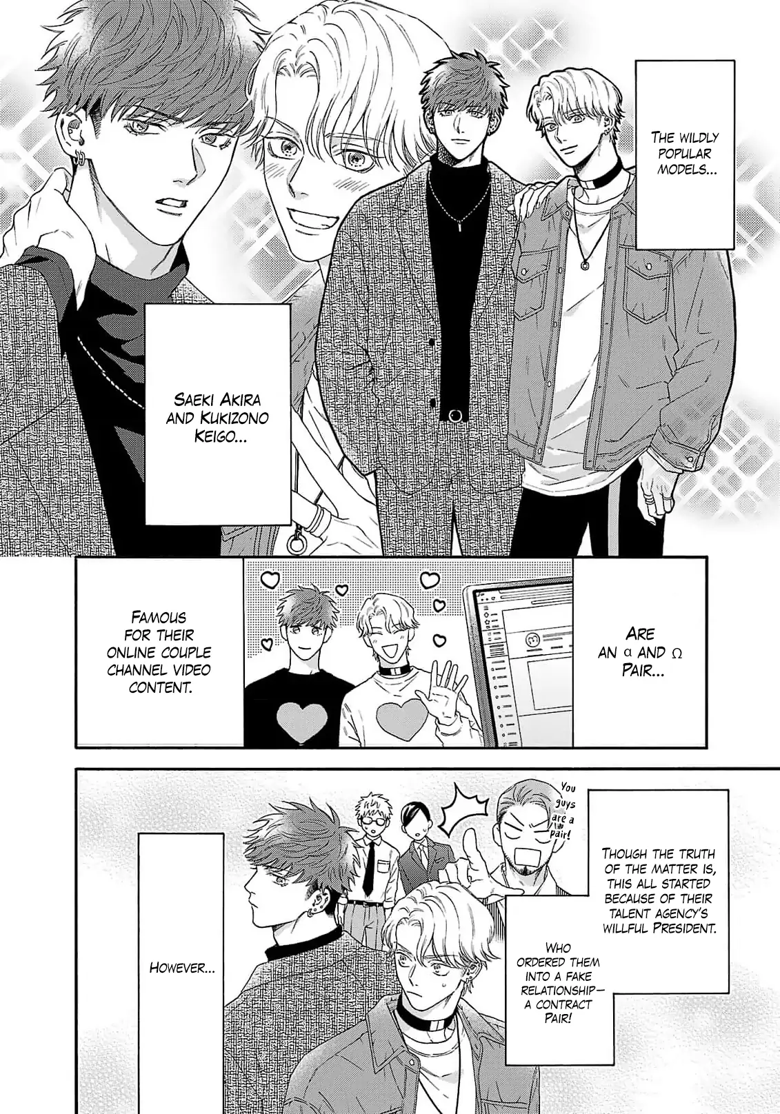 Oretachi Bijinesu Tsugai Yattemasu! - Volume 2 Chapter 5 manhwa