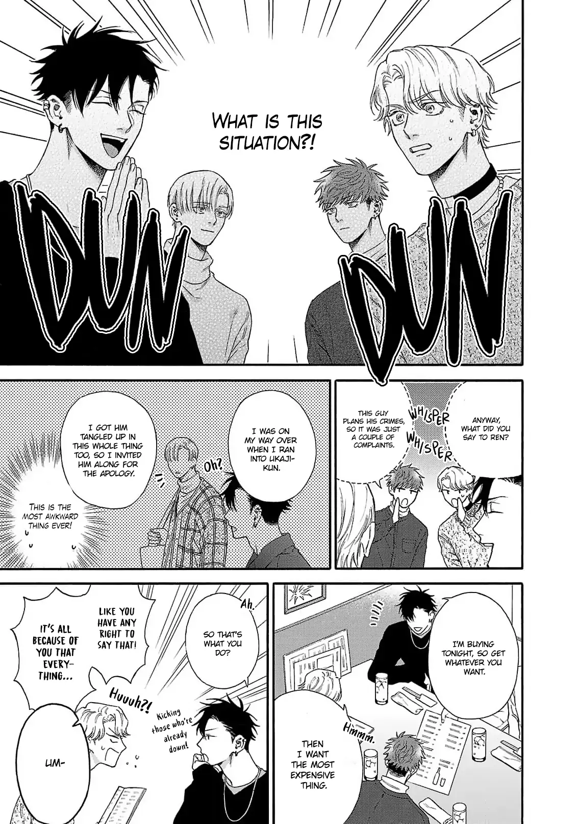 Oretachi Bijinesu Tsugai Yattemasu! - Volume 2 Chapter 5 manhwa