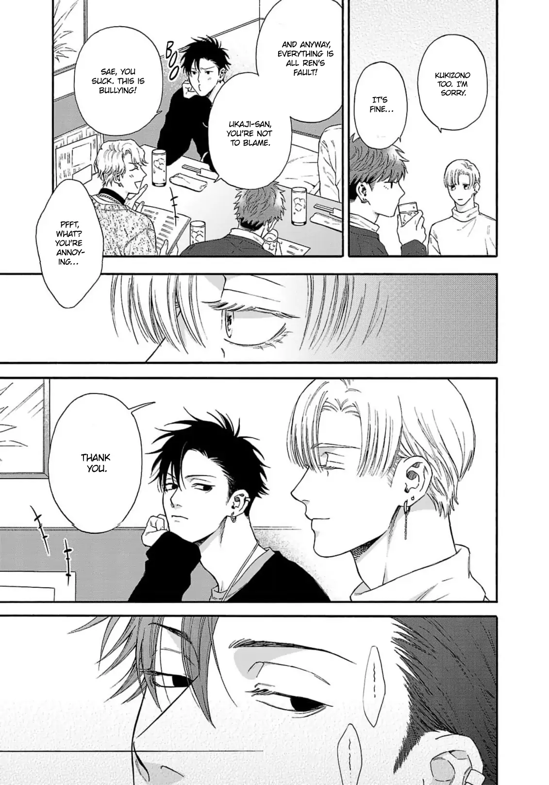 Oretachi Bijinesu Tsugai Yattemasu! - Volume 2 Chapter 5 manhwa