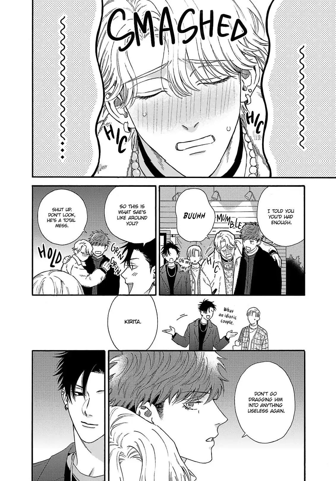 Oretachi Bijinesu Tsugai Yattemasu! - Volume 2 Chapter 5 manhwa