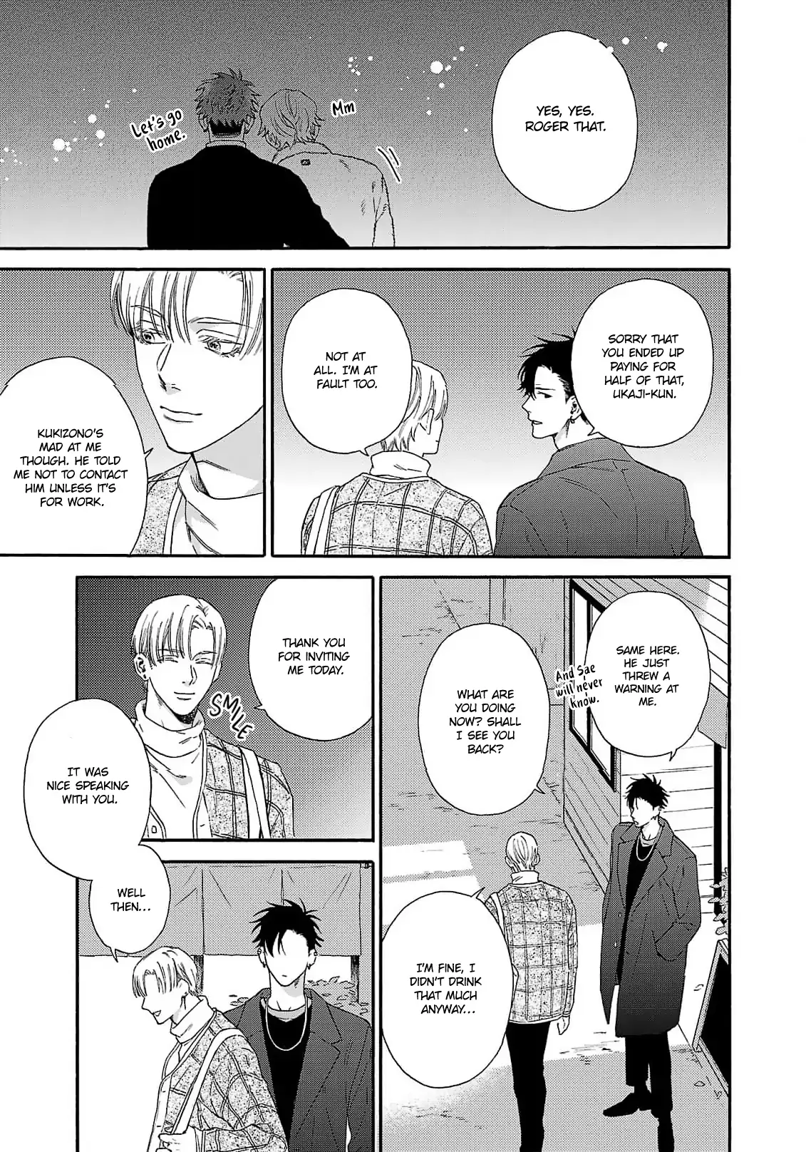 Oretachi Bijinesu Tsugai Yattemasu! - Volume 2 Chapter 5 manhwa