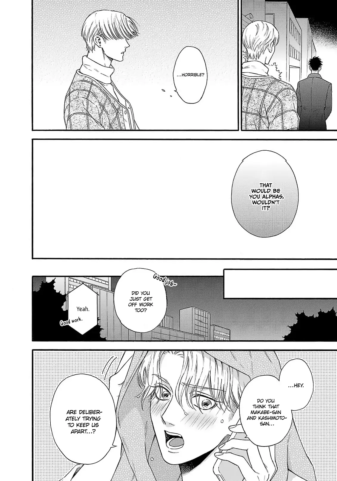 Oretachi Bijinesu Tsugai Yattemasu! - Volume 2 Chapter 5 manhwa