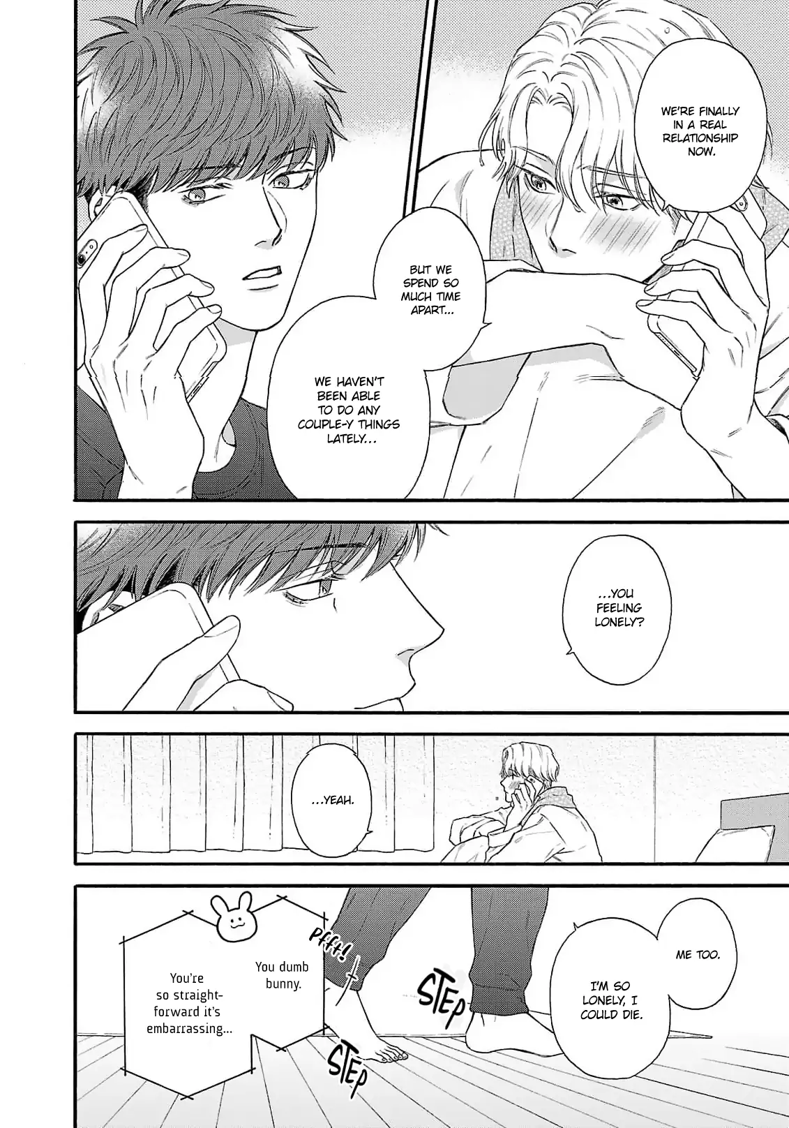 Oretachi Bijinesu Tsugai Yattemasu! - Volume 2 Chapter 5 manhwa