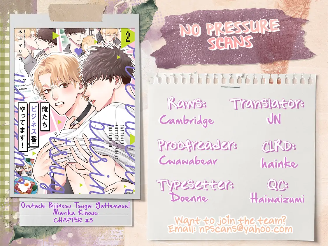 Oretachi Bijinesu Tsugai Yattemasu! - Volume 2 Chapter 5 manhwa