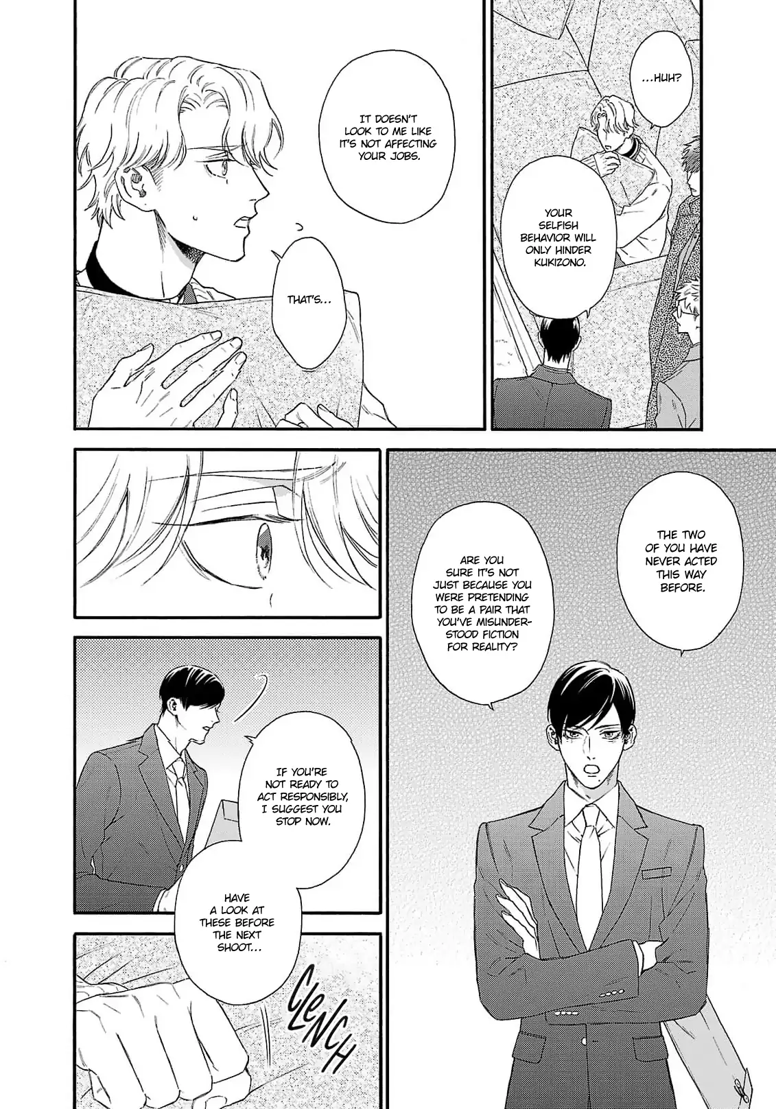 Oretachi Bijinesu Tsugai Yattemasu! - Volume 2 Chapter 6 manhwa