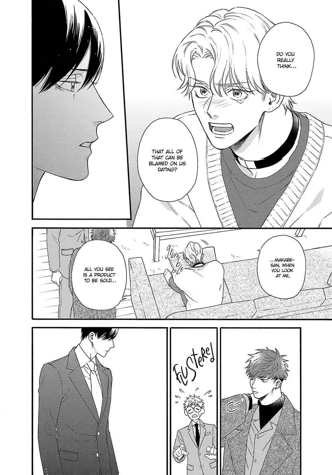 Oretachi Bijinesu Tsugai Yattemasu! - Volume 2 Chapter 6 manhwa
