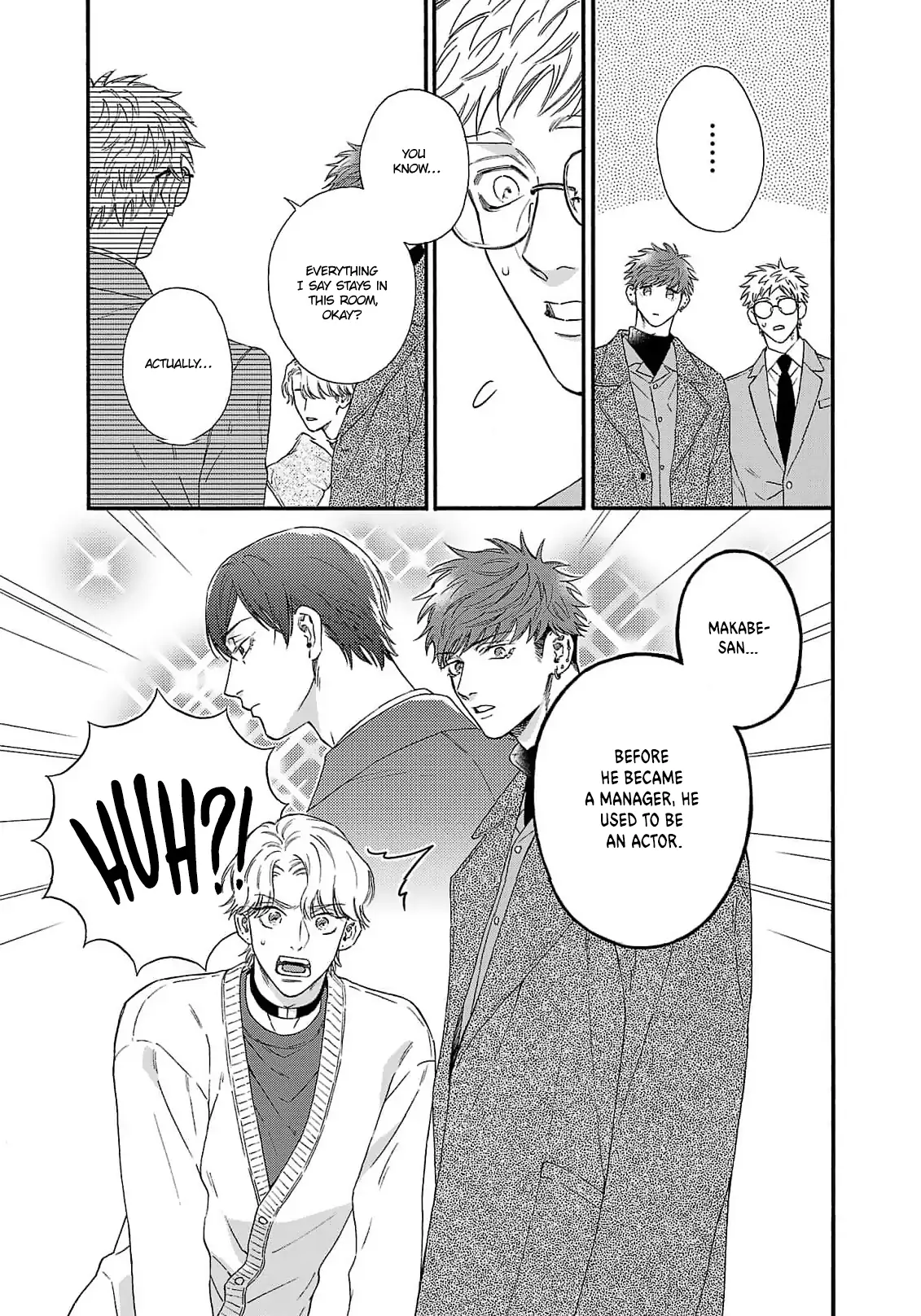 Oretachi Bijinesu Tsugai Yattemasu! - Volume 2 Chapter 6 manhwa