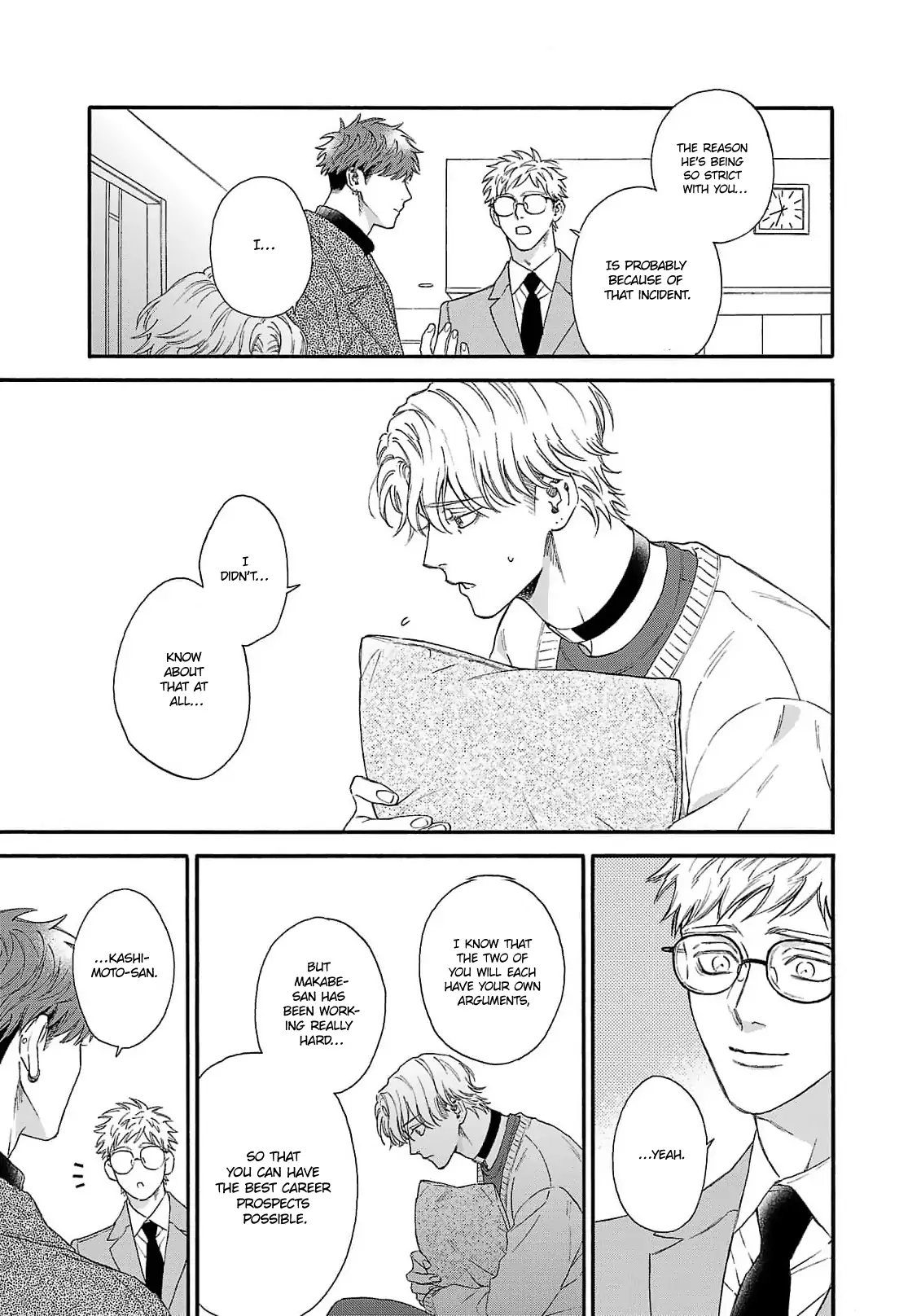 Oretachi Bijinesu Tsugai Yattemasu! - Volume 2 Chapter 6 manhwa