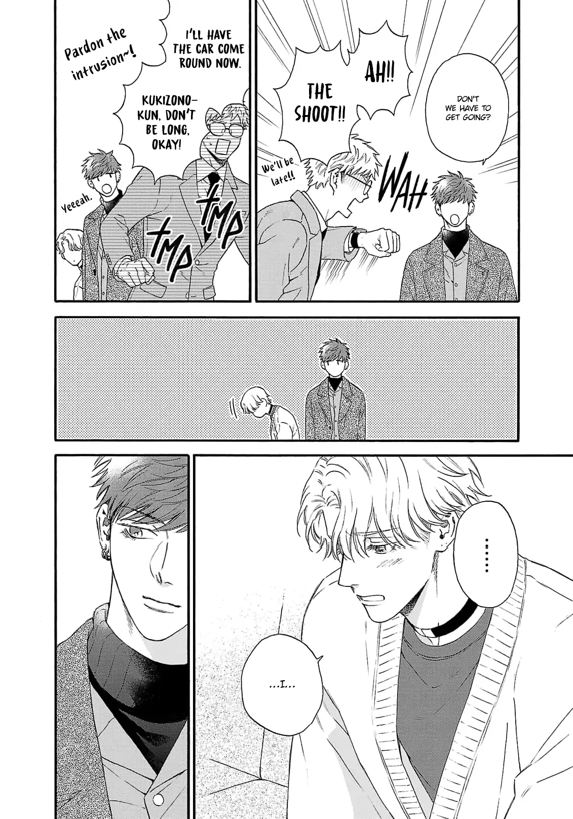Oretachi Bijinesu Tsugai Yattemasu! - Volume 2 Chapter 6 manhwa