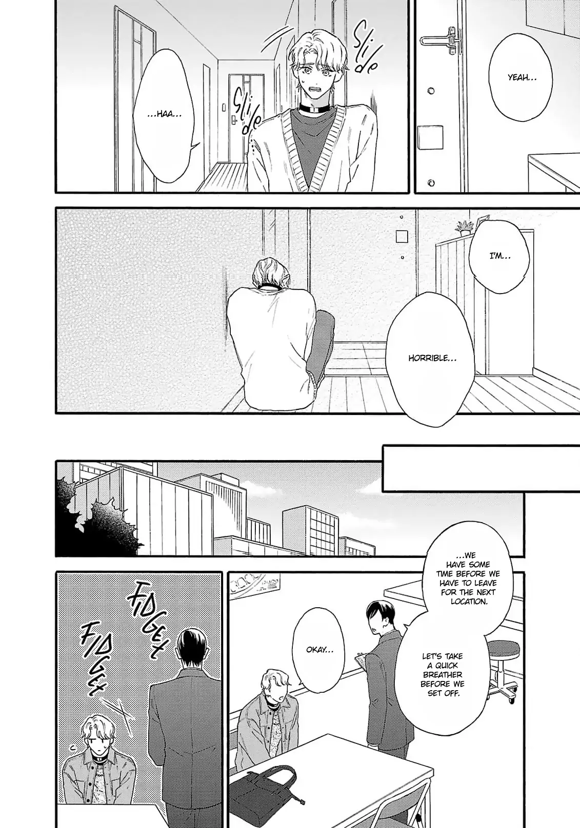 Oretachi Bijinesu Tsugai Yattemasu! - Volume 2 Chapter 6 manhwa