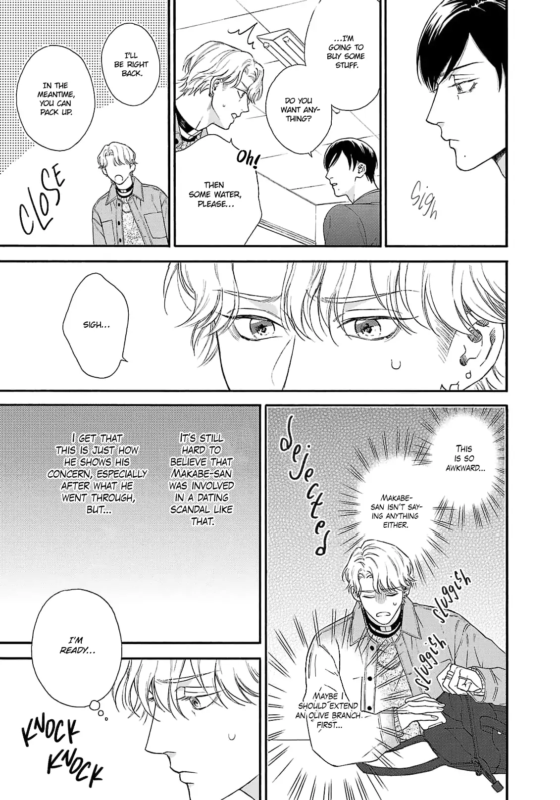 Oretachi Bijinesu Tsugai Yattemasu! - Volume 2 Chapter 6 manhwa