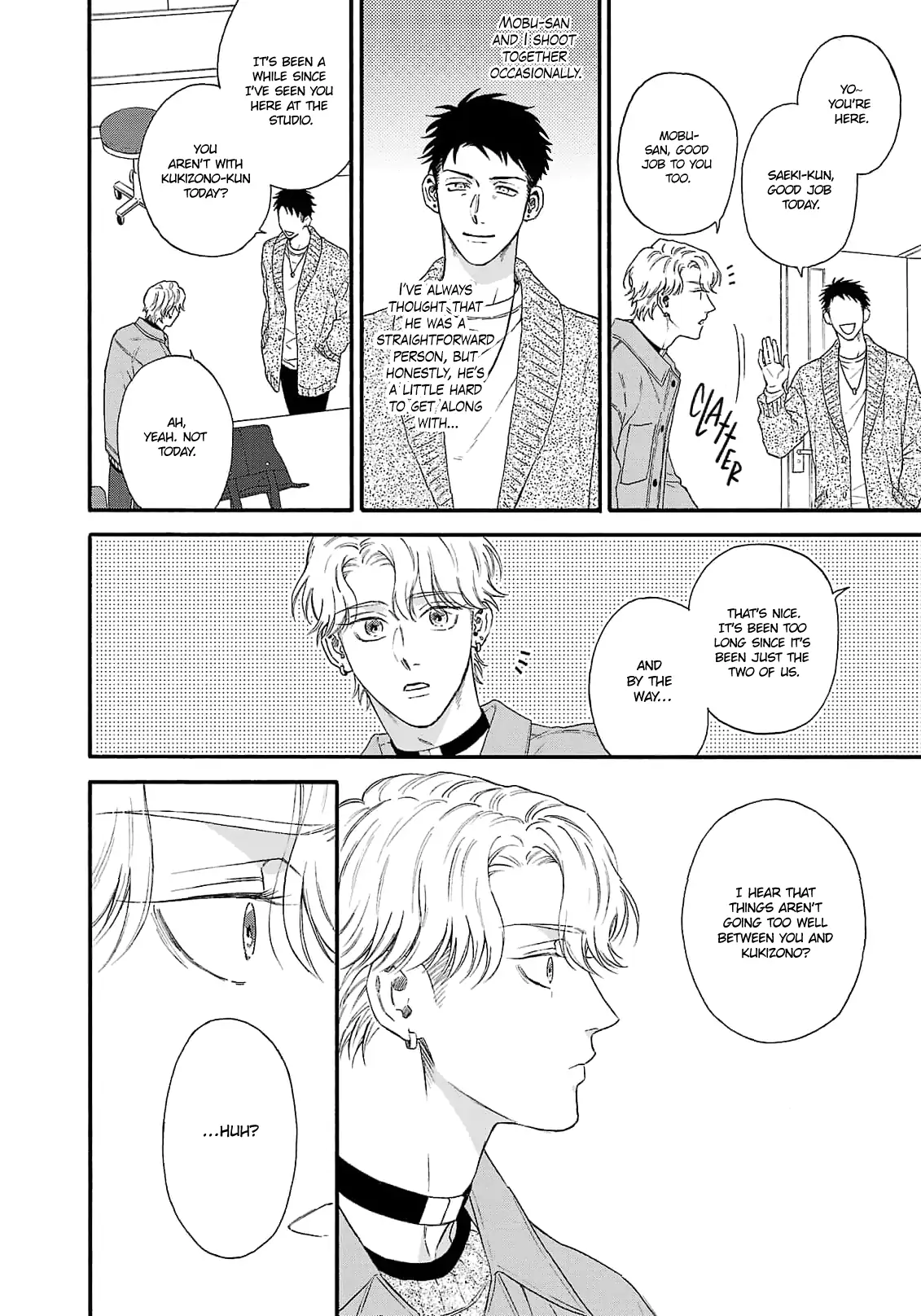 Oretachi Bijinesu Tsugai Yattemasu! - Volume 2 Chapter 6 manhwa