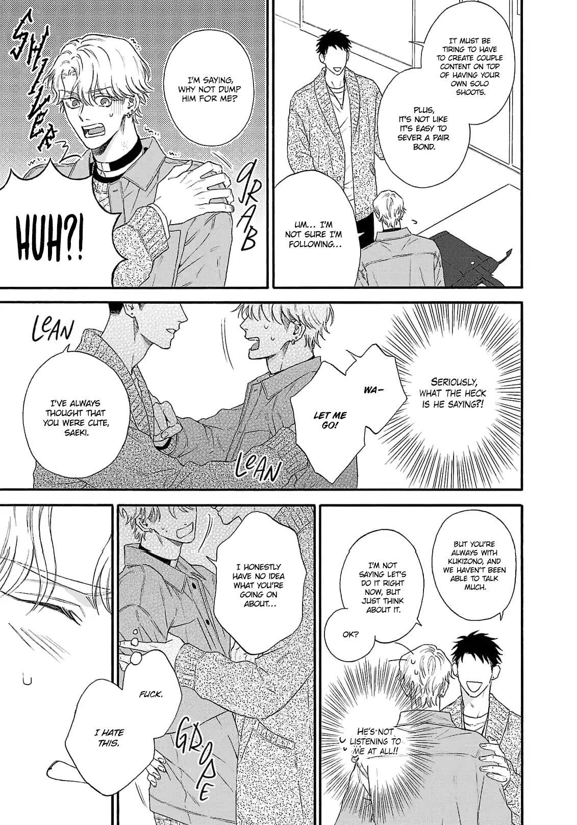 Oretachi Bijinesu Tsugai Yattemasu! - Volume 2 Chapter 6 manhwa