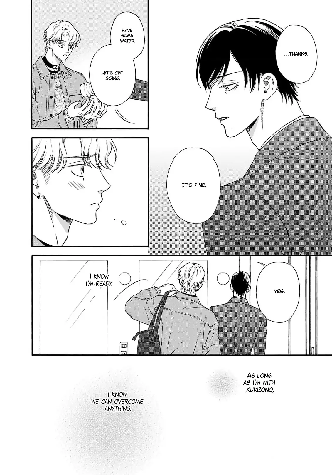 Oretachi Bijinesu Tsugai Yattemasu! - Volume 2 Chapter 6 manhwa