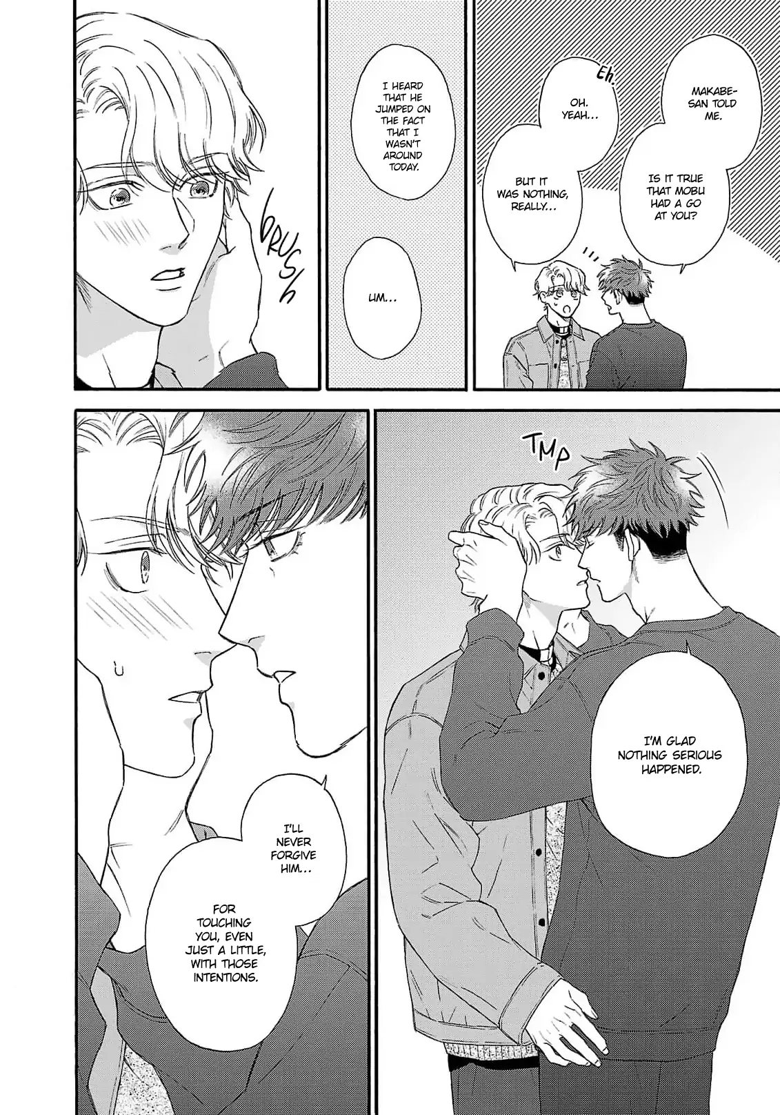 Oretachi Bijinesu Tsugai Yattemasu! - Volume 2 Chapter 6 manhwa