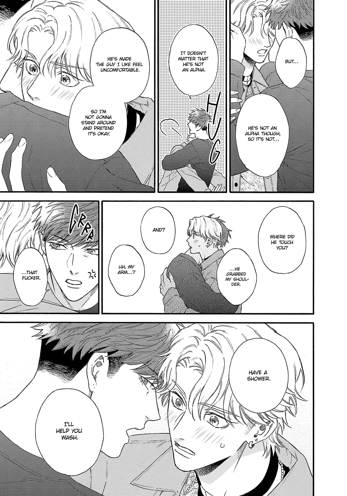 Oretachi Bijinesu Tsugai Yattemasu! - Volume 2 Chapter 6 manhwa
