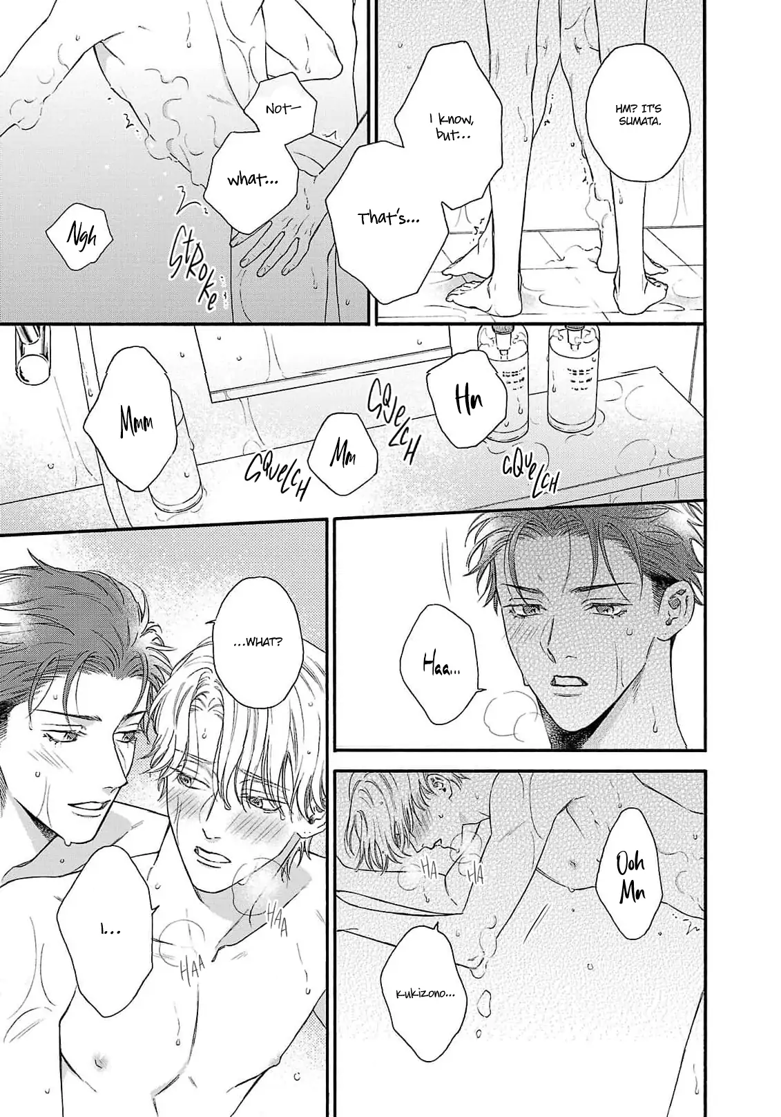 Oretachi Bijinesu Tsugai Yattemasu! - Volume 2 Chapter 6 manhwa