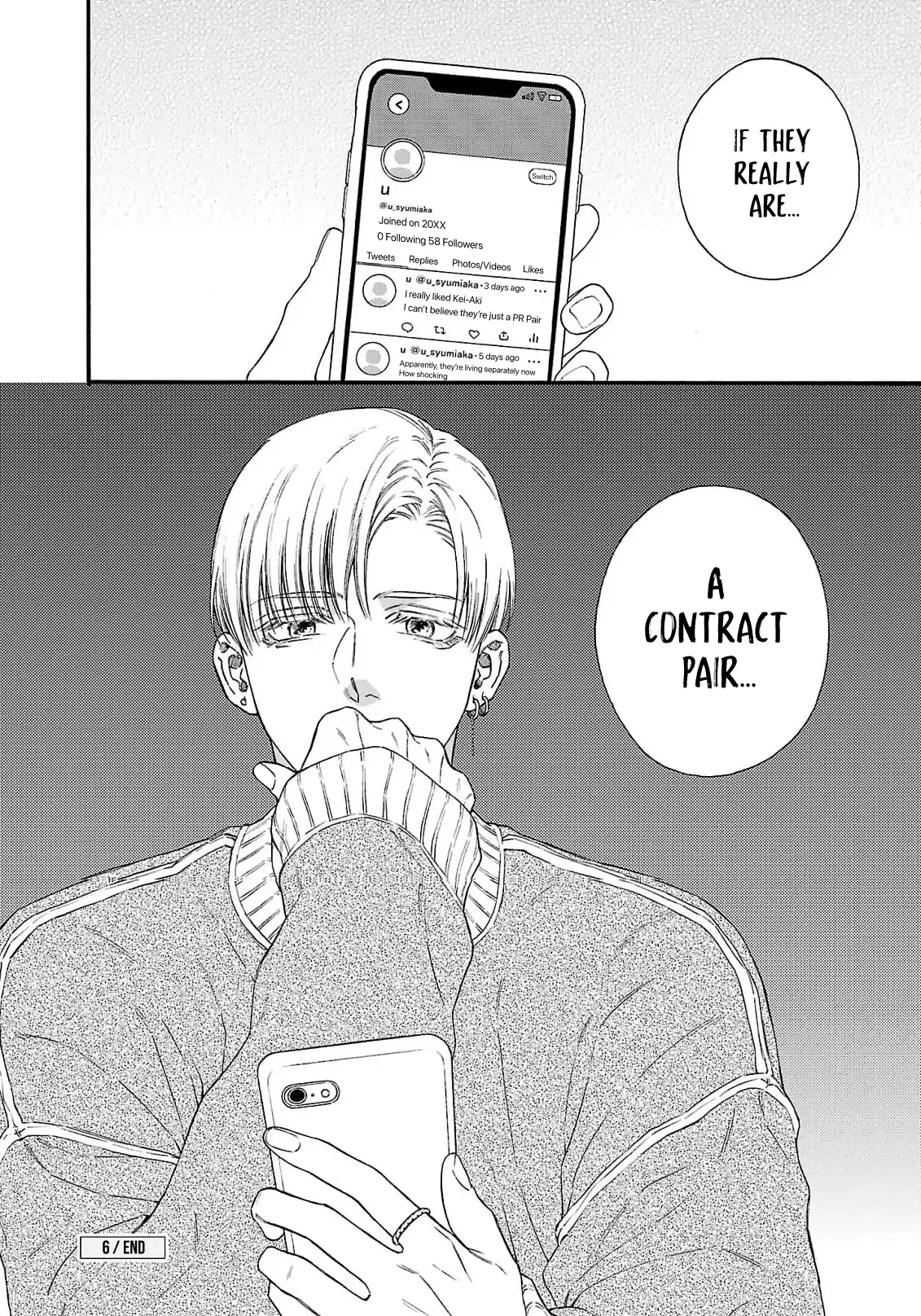 Oretachi Bijinesu Tsugai Yattemasu! - Volume 2 Chapter 6 manhwa