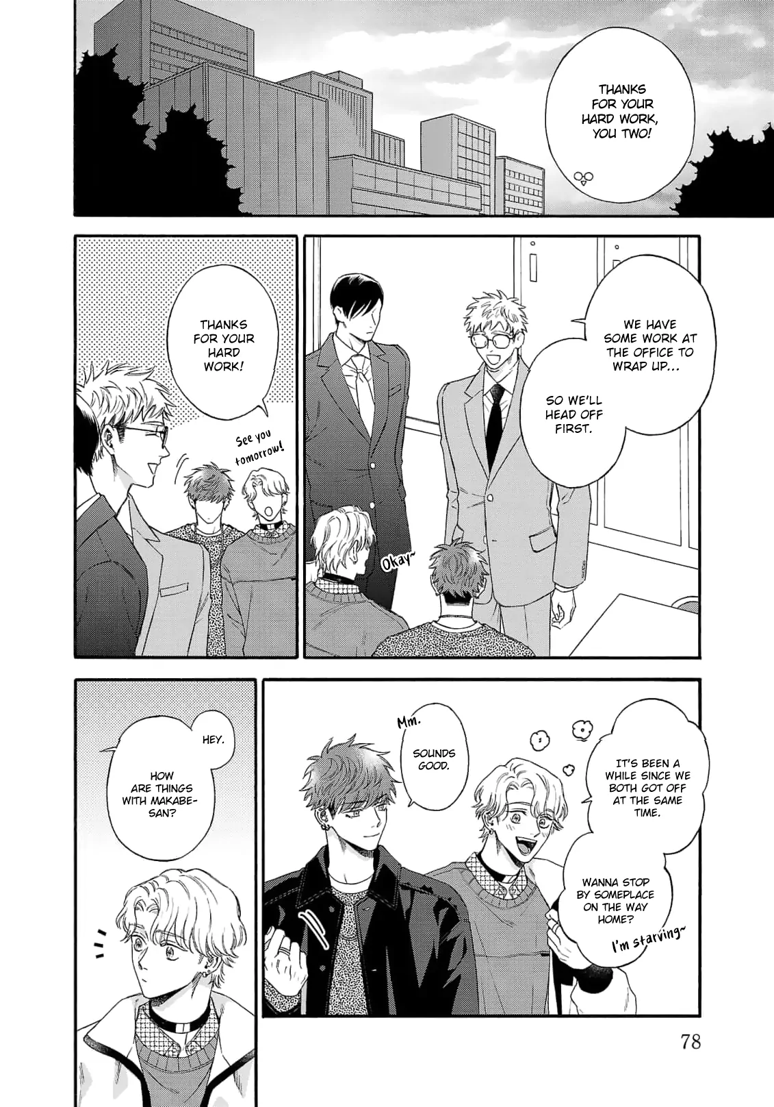Oretachi Bijinesu Tsugai Yattemasu! - Volume 2 Chapter 7 manhwa