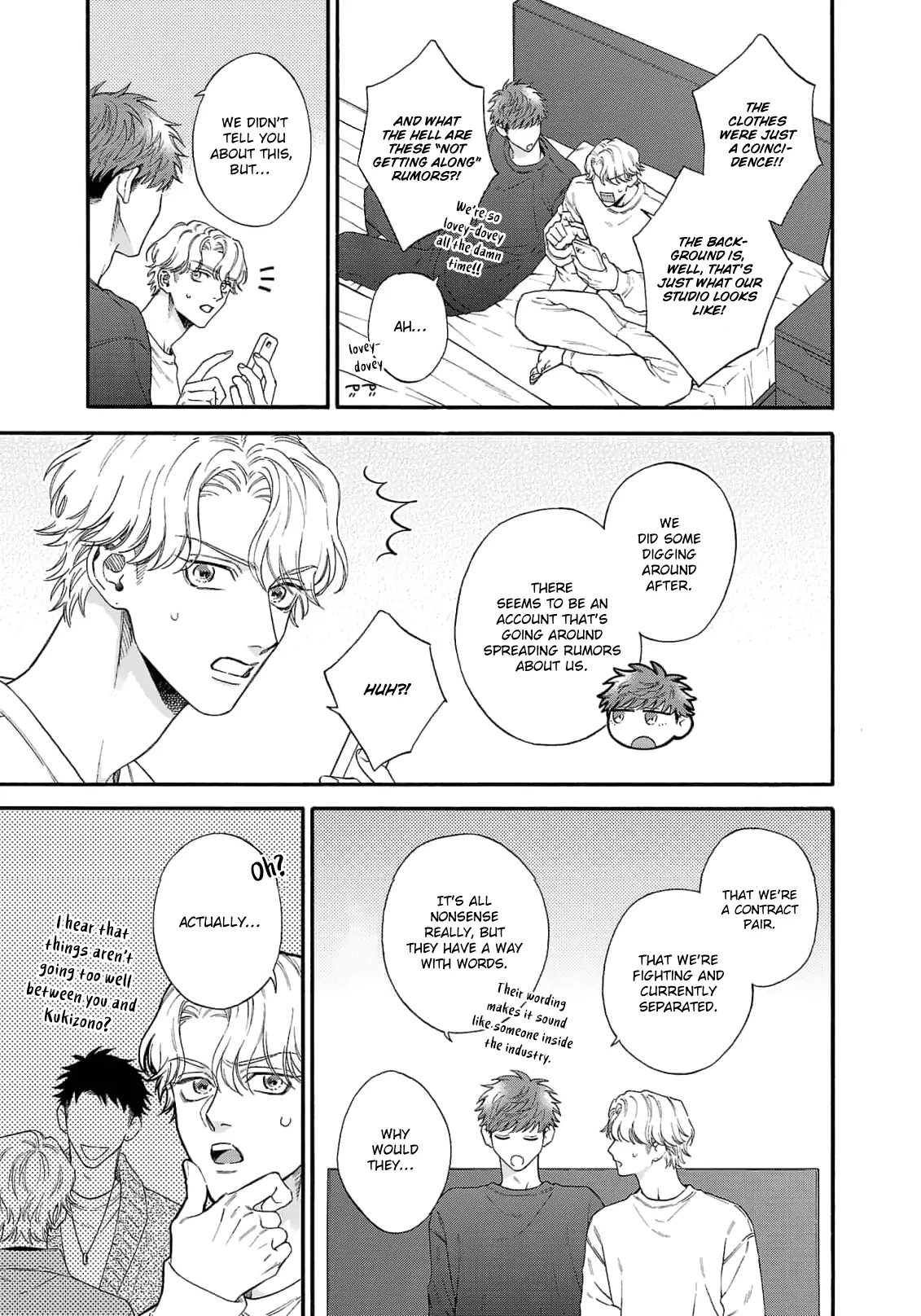 Oretachi Bijinesu Tsugai Yattemasu! - Volume 2 Chapter 7 manhwa