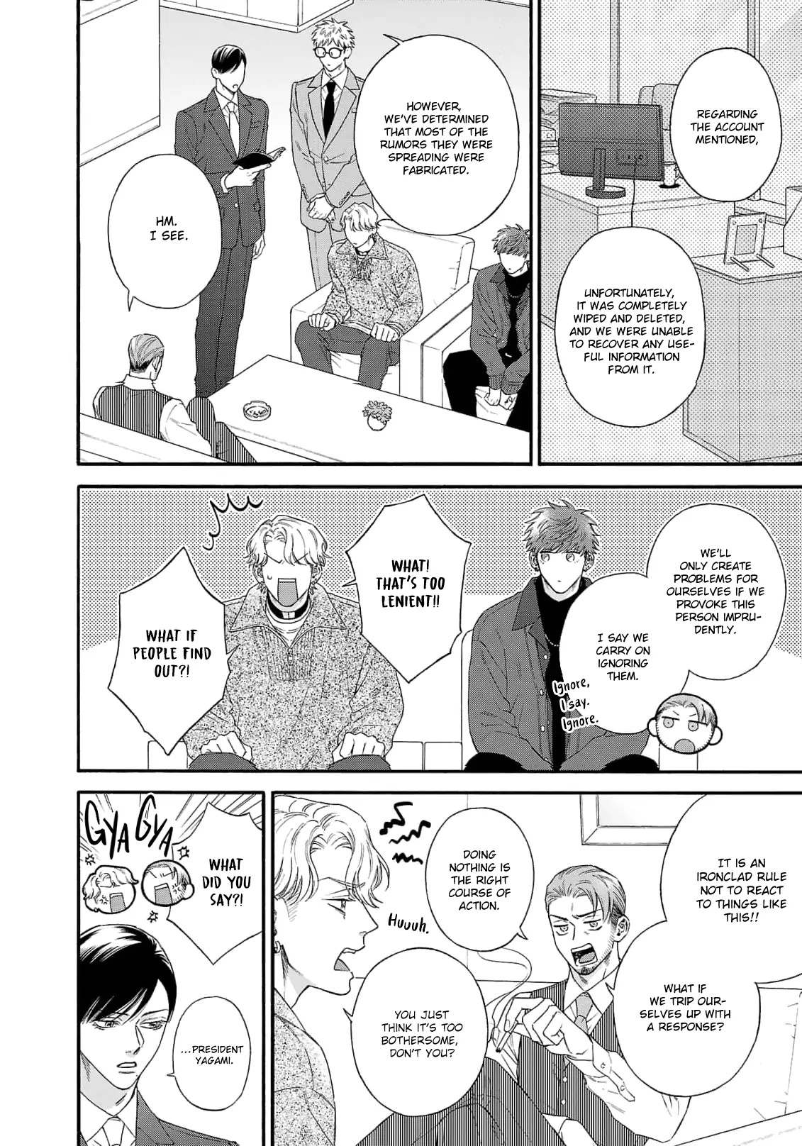 Oretachi Bijinesu Tsugai Yattemasu! - Volume 2 Chapter 7 manhwa